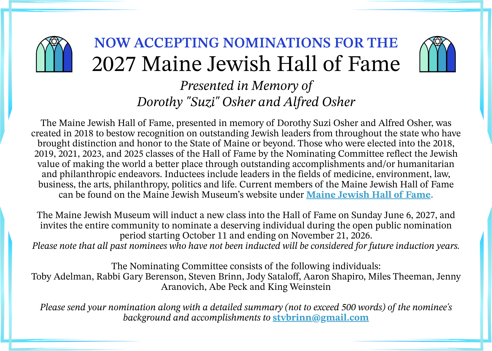 Call for Nominations for 2027 Maine Jewish Hall of Fame